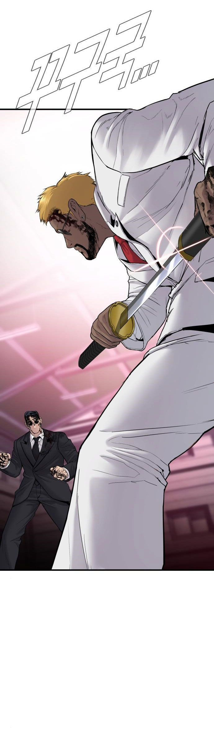 Manager Kim Chapter 61 Halaman 22