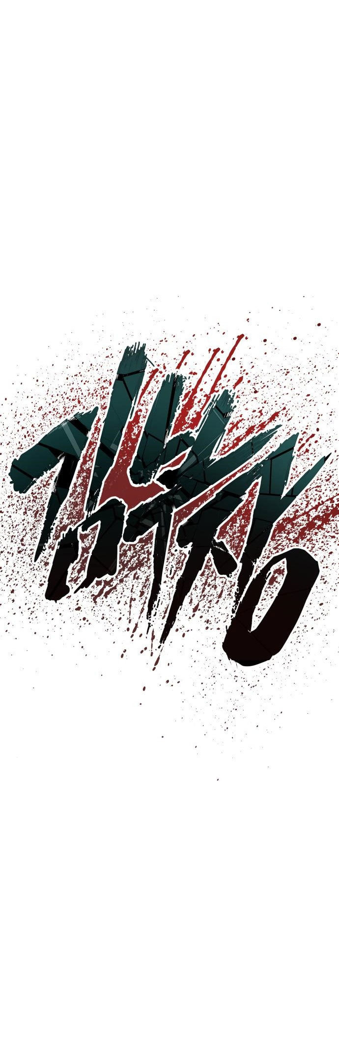 Manager Kim Chapter 61 Halaman 31