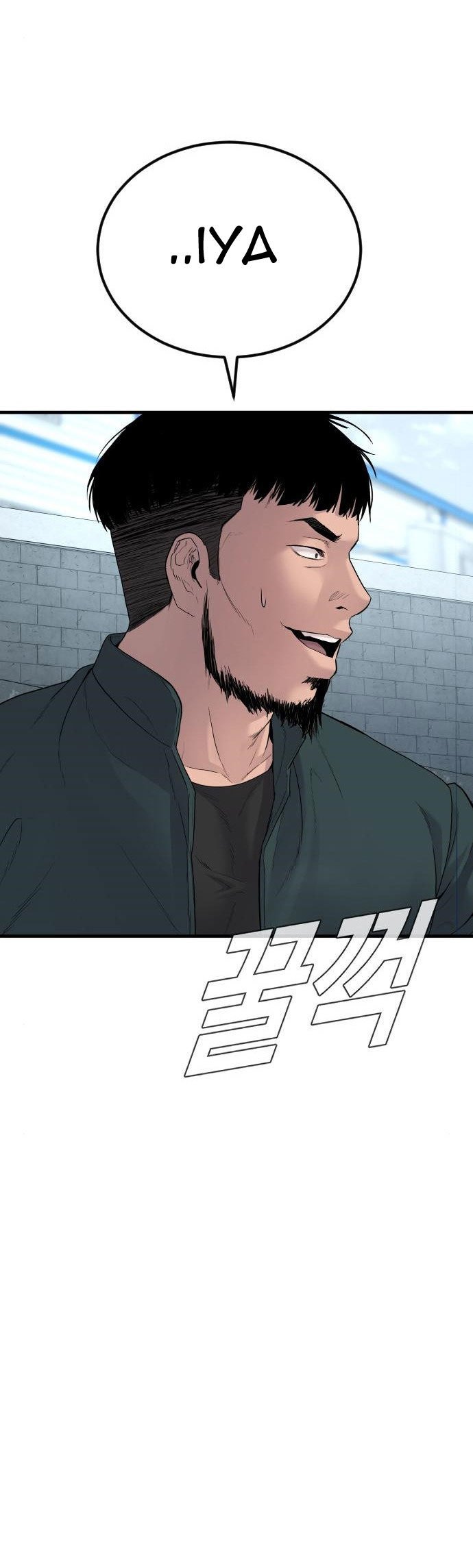 Manager Kim Chapter 61 Halaman 49
