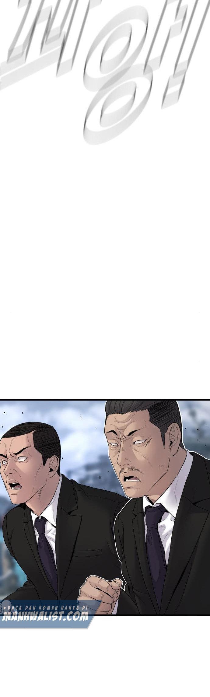 Manager Kim Chapter 61 Halaman 52