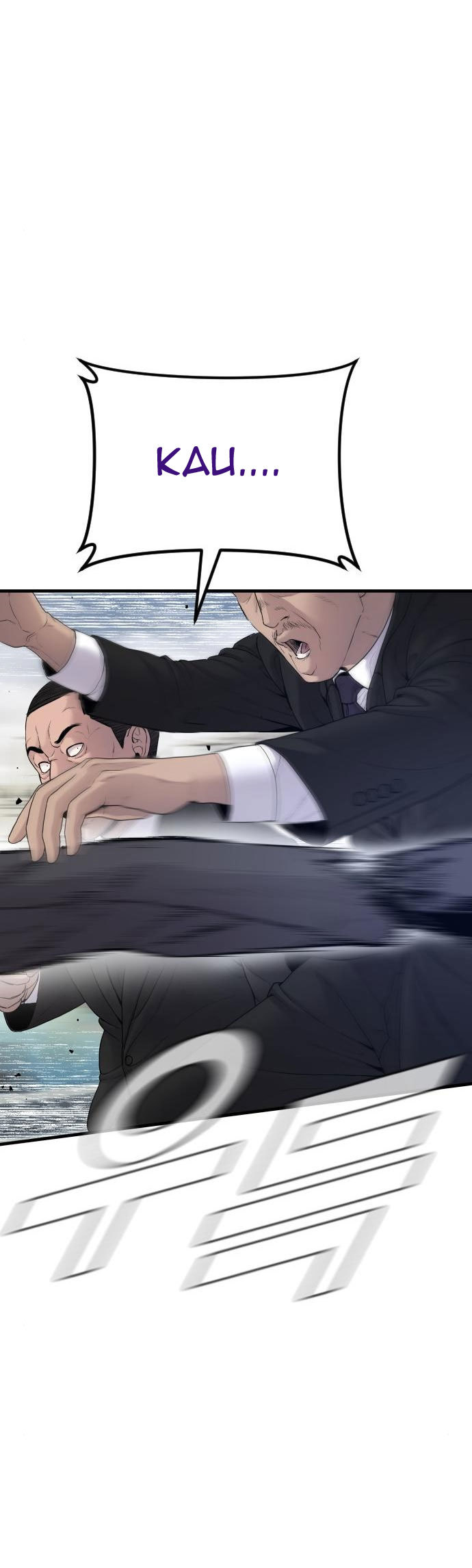 Manager Kim Chapter 61 Halaman 53