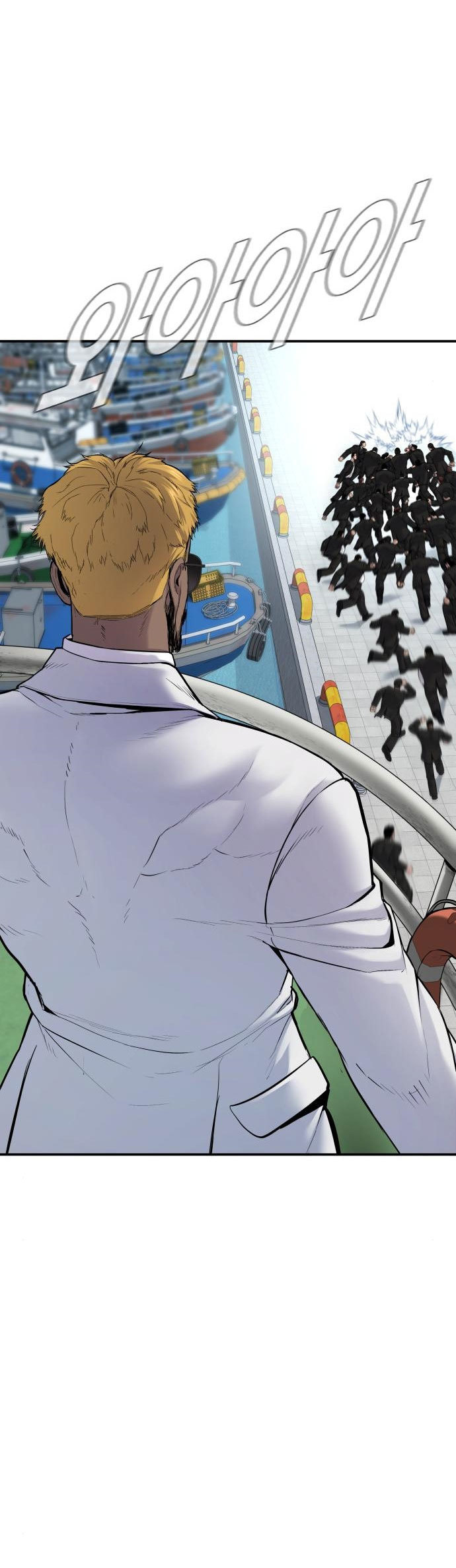 Manager Kim Chapter 61 Halaman 66