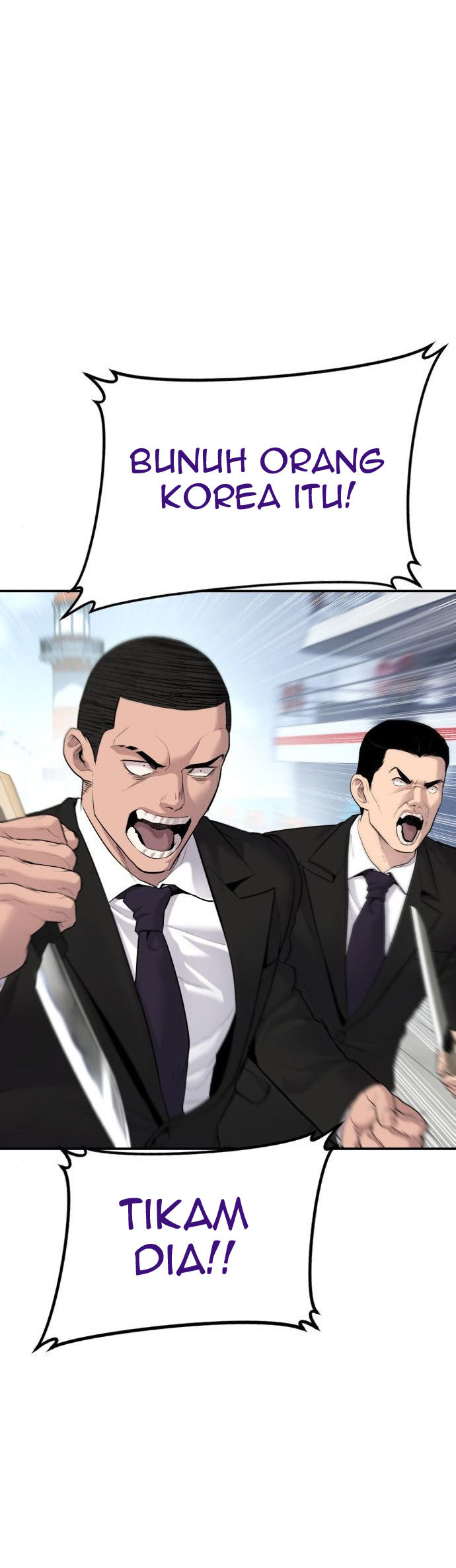 Manager Kim Chapter 61 Halaman 69