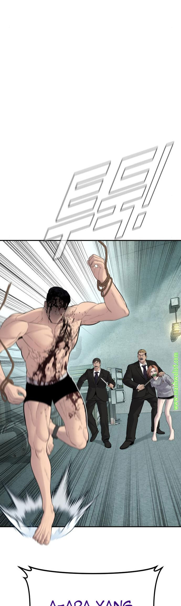 Manager Kim Chapter 61 Halaman 94