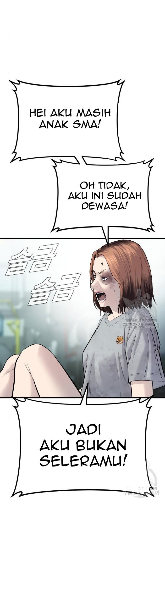 Manager Kim Chapter 62 Halaman 33