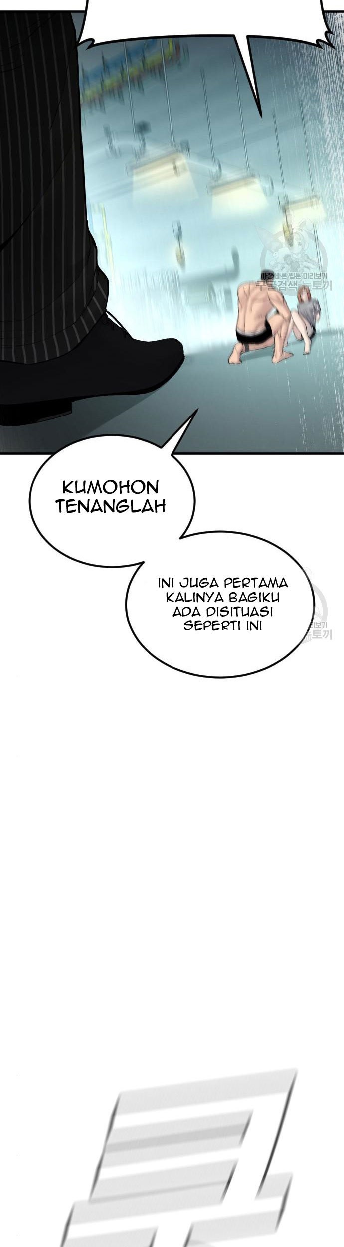 Manager Kim Chapter 62 Halaman 39