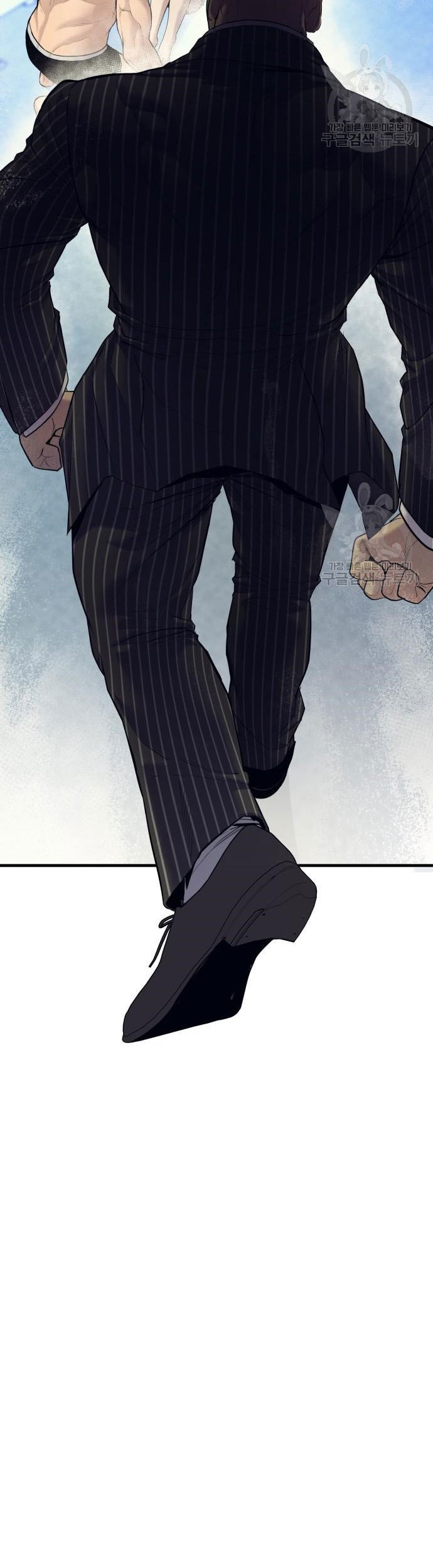 Manager Kim Chapter 62 Halaman 47