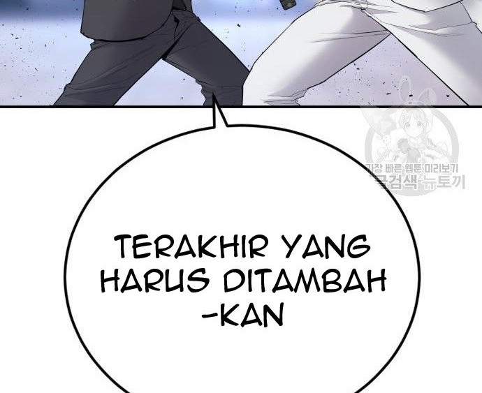 Manager Kim Chapter 62 Halaman 50