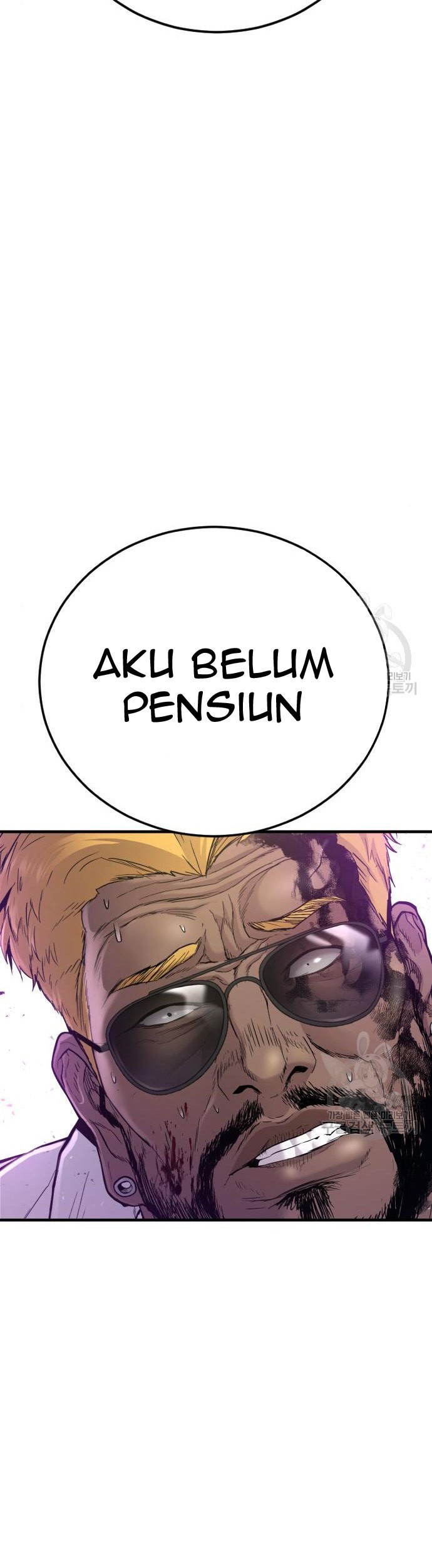 Manager Kim Chapter 62 Halaman 51