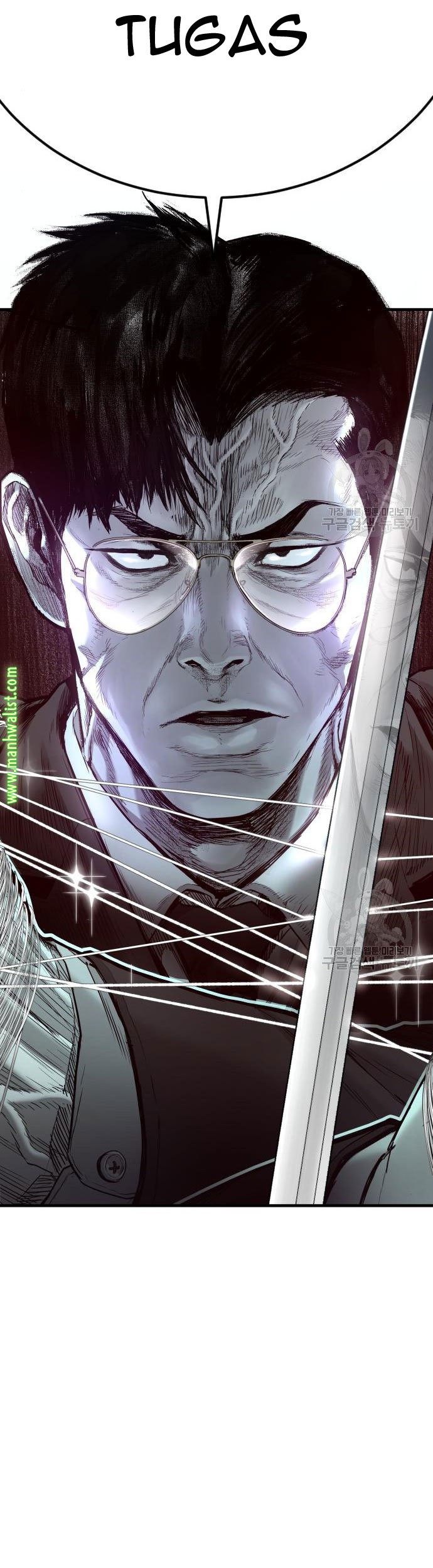 Manager Kim Chapter 62 Halaman 53