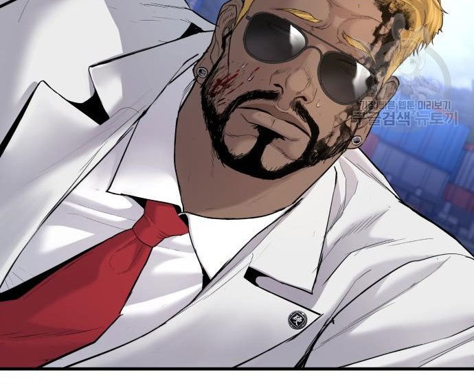 Manager Kim Chapter 62 Halaman 56