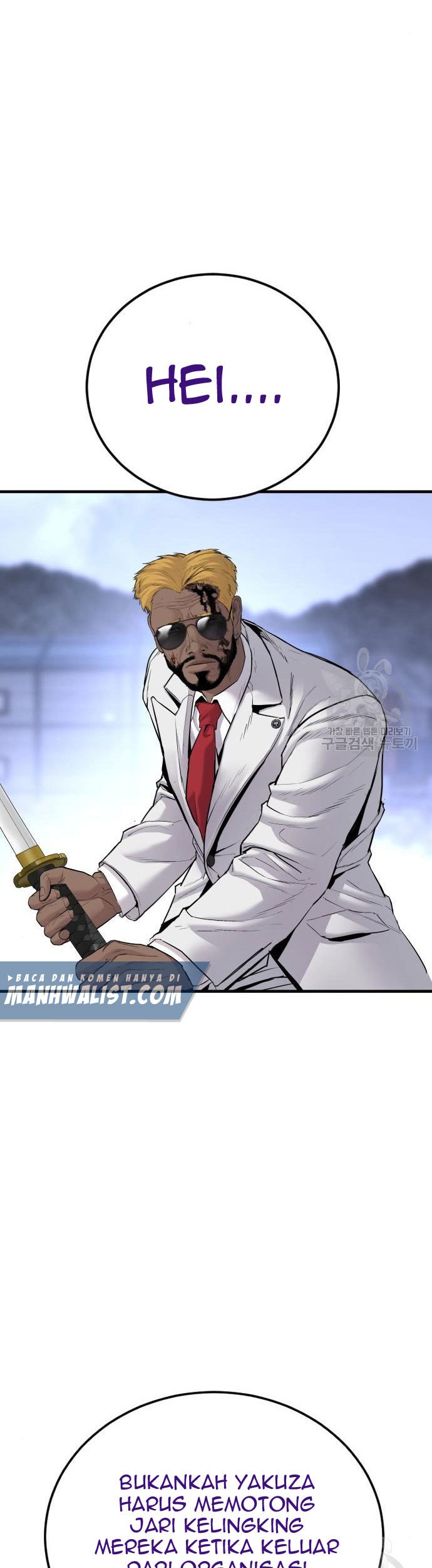 Manager Kim Chapter 62 Halaman 61