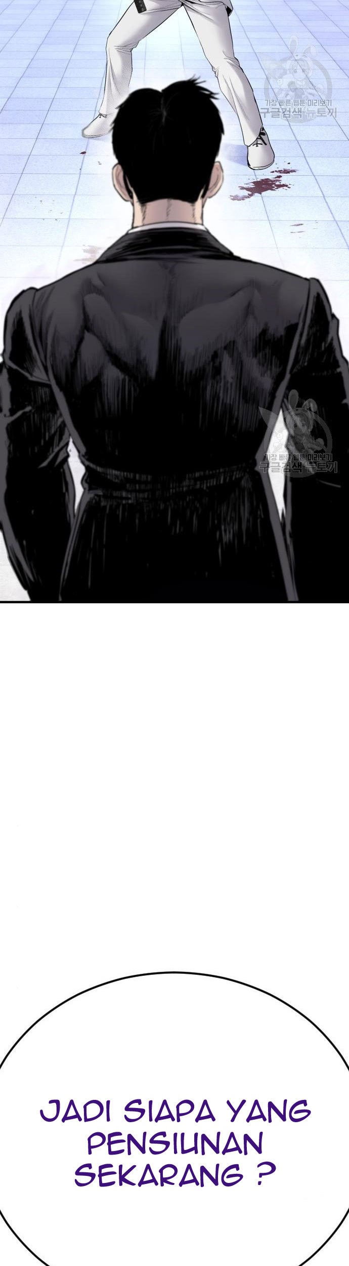 Manager Kim Chapter 62 Halaman 63