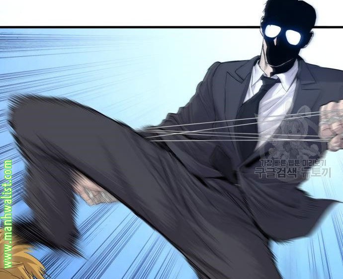Manager Kim Chapter 62 Halaman 76