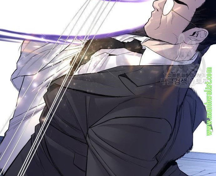 Manager Kim Chapter 62 Halaman 82