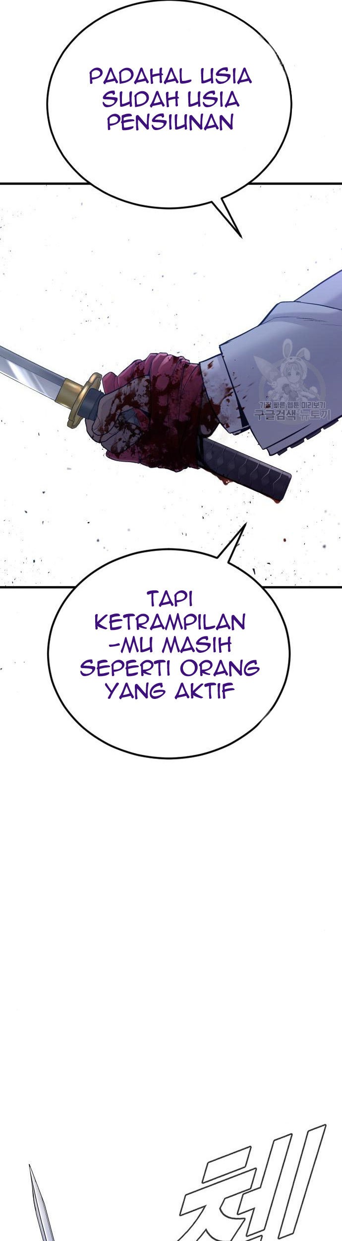 Manager Kim Chapter 62 Halaman 85