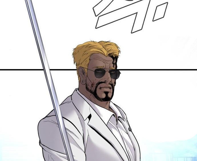 Manager Kim Chapter 62 Halaman 86