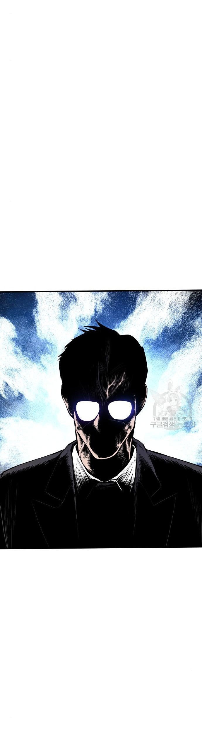 Manager Kim Chapter 62 Halaman 91