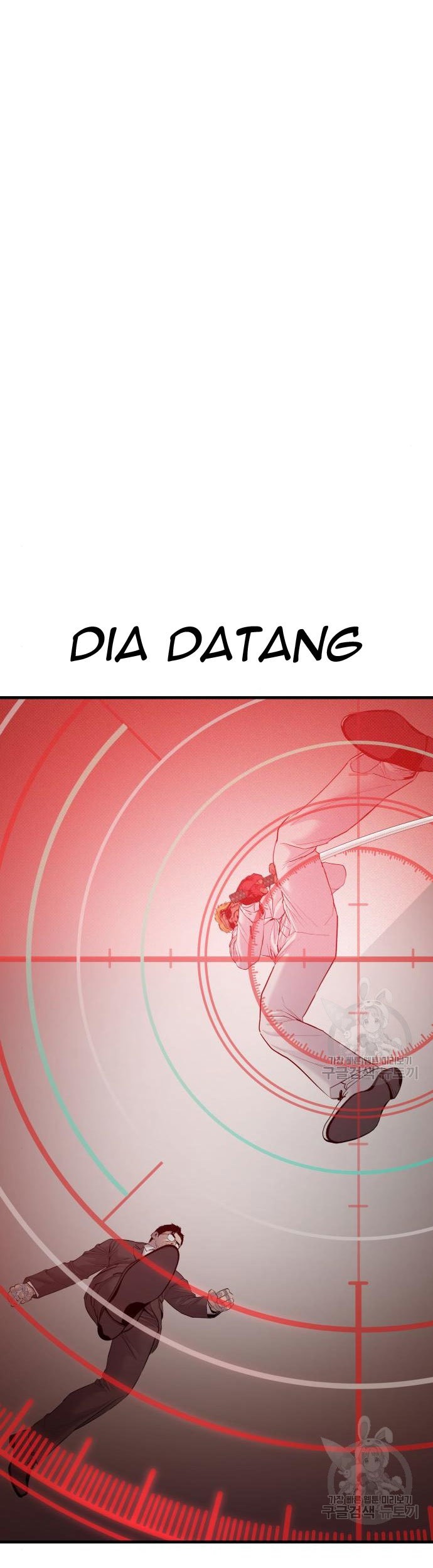 Manager Kim Chapter 62 Halaman 105
