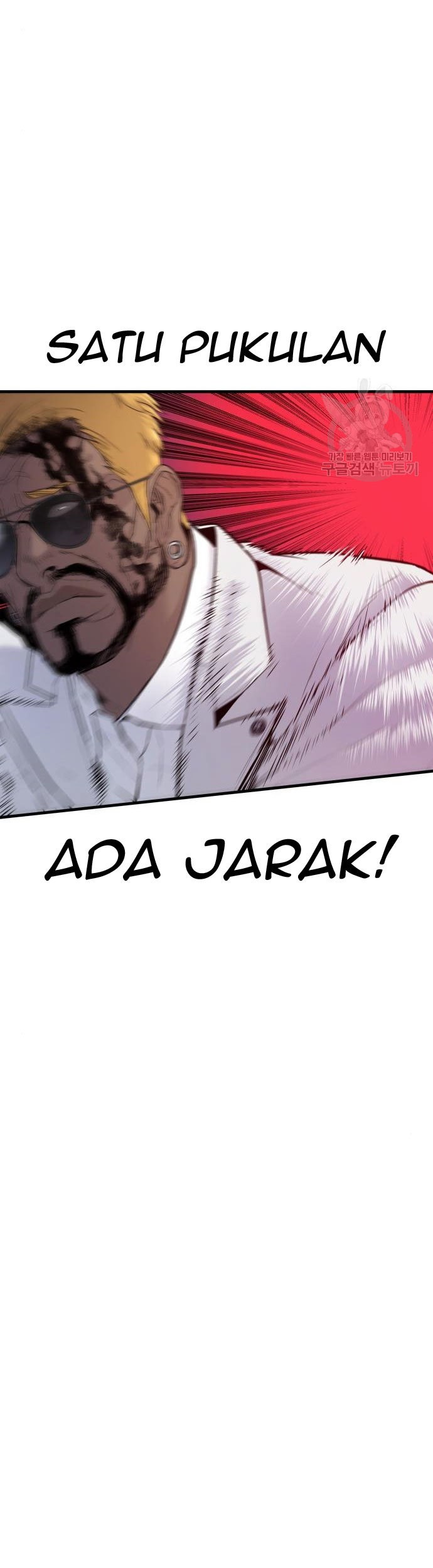 Manager Kim Chapter 62 Halaman 107
