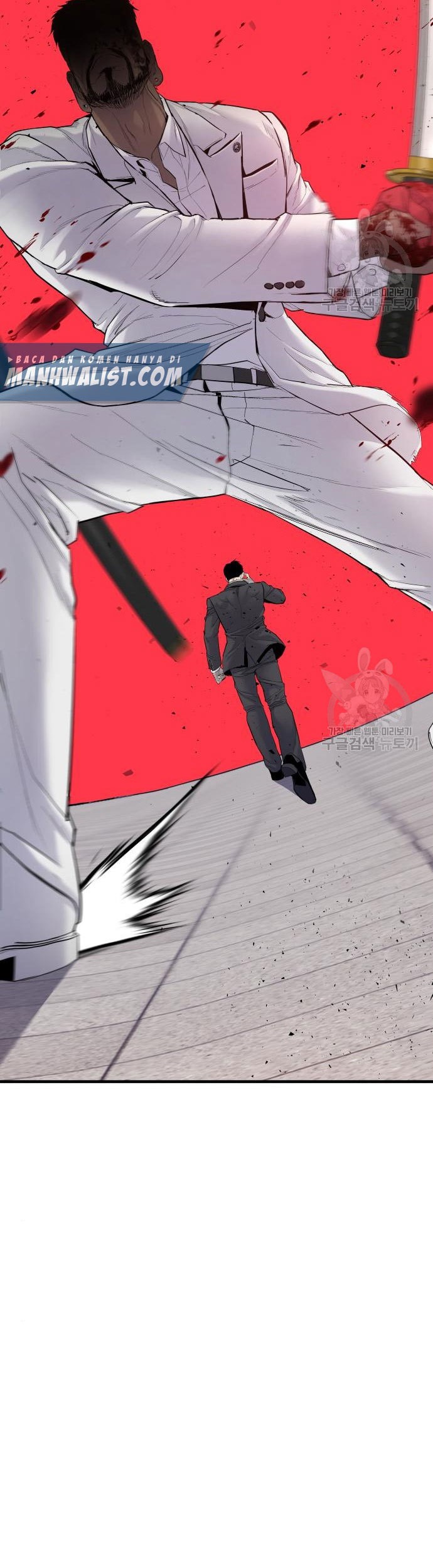 Manager Kim Chapter 62 Halaman 109