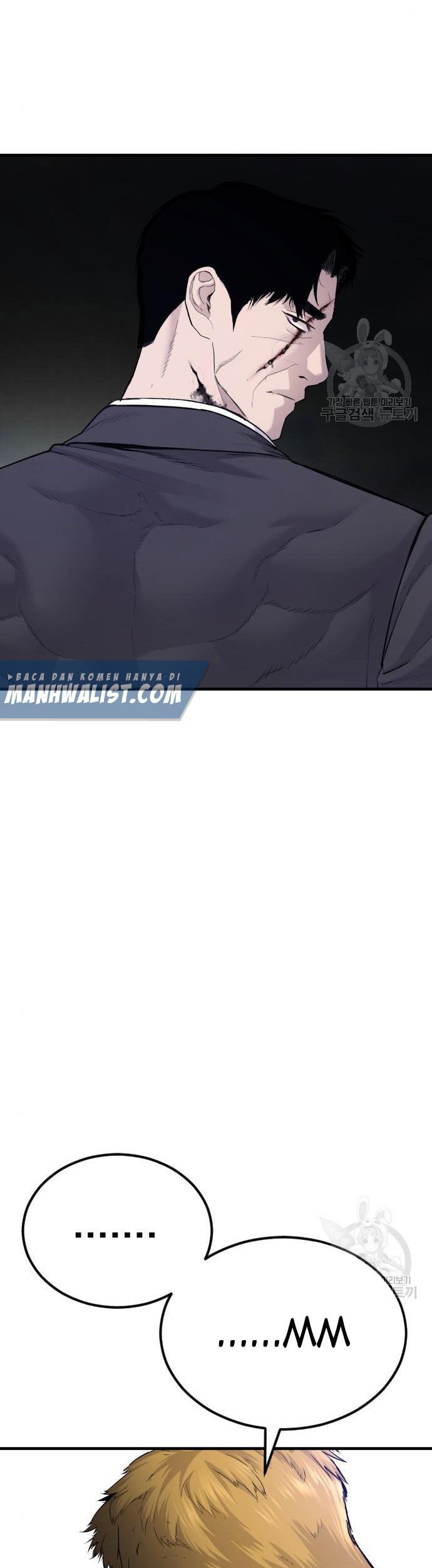 Manager Kim Chapter 62 Halaman 113
