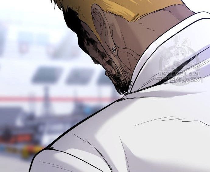 Manager Kim Chapter 62 Halaman 114