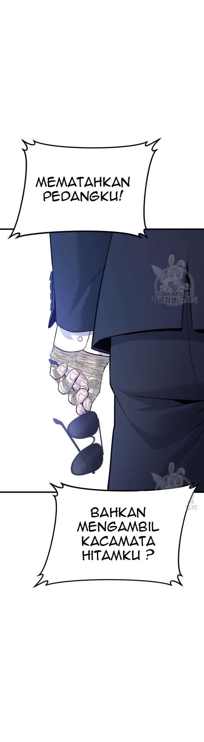 Manager Kim Chapter 62 Halaman 121