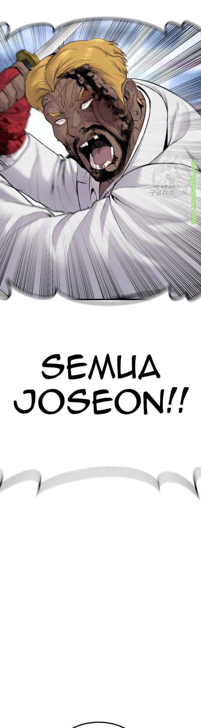 Manager Kim Chapter 62 Halaman 129