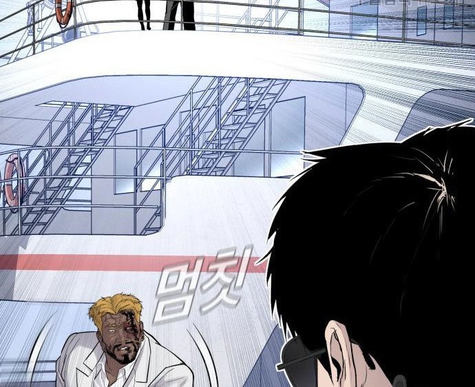 Manager Kim Chapter 62 Halaman 132