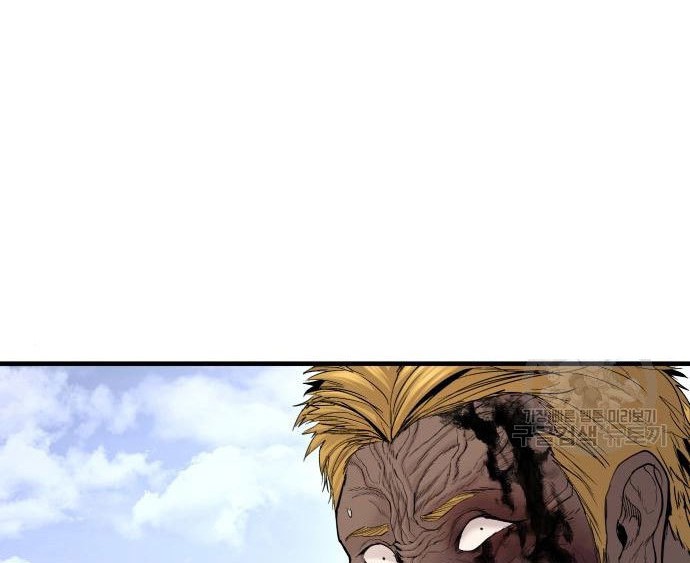 Manager Kim Chapter 62 Halaman 134