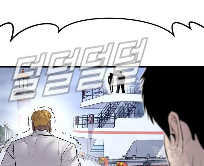 Manager Kim Chapter 62 Halaman 138