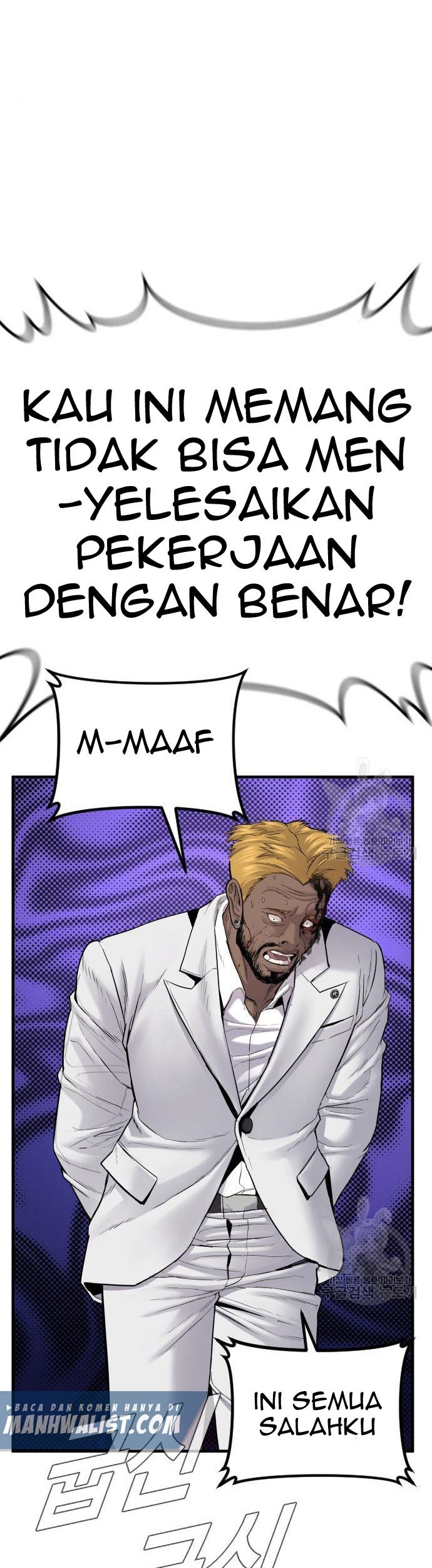 Manager Kim Chapter 62 Halaman 145