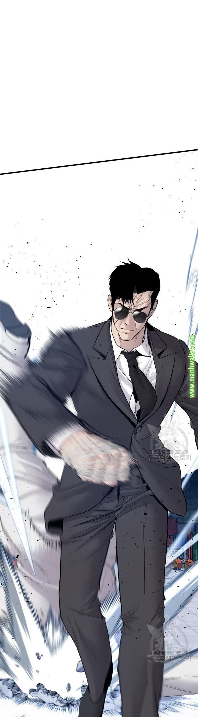 Manager Kim Chapter 62 Halaman 149
