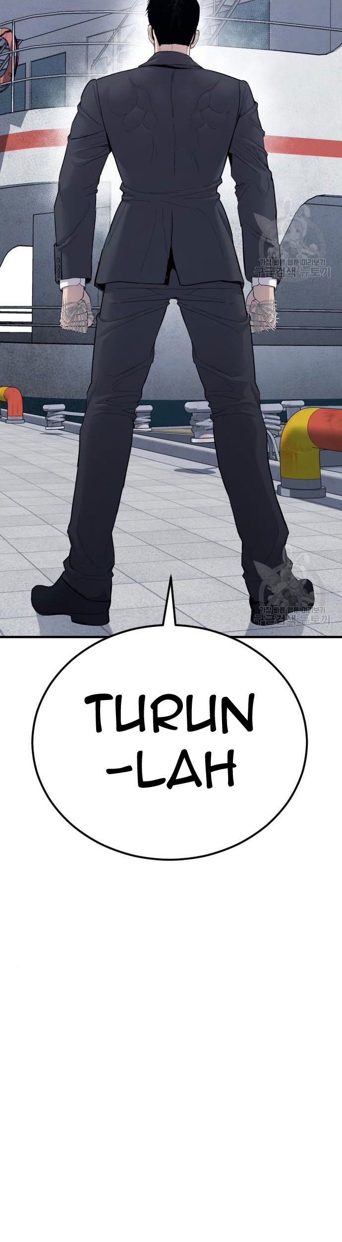 Manager Kim Chapter 62 Halaman 155