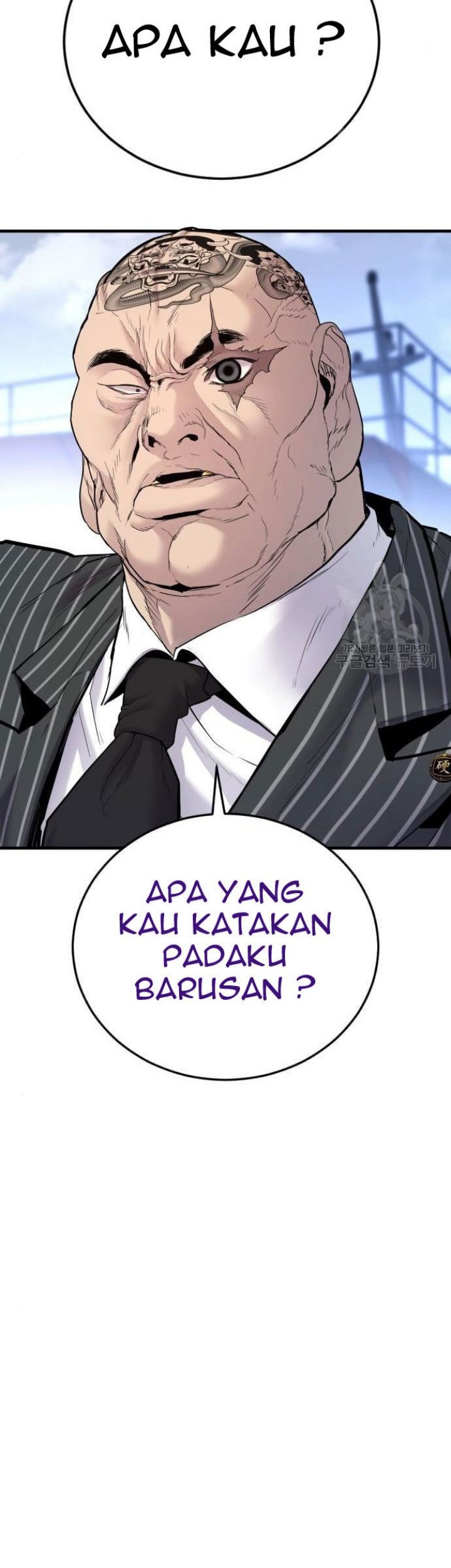 Manager Kim Chapter 63 Halaman 31