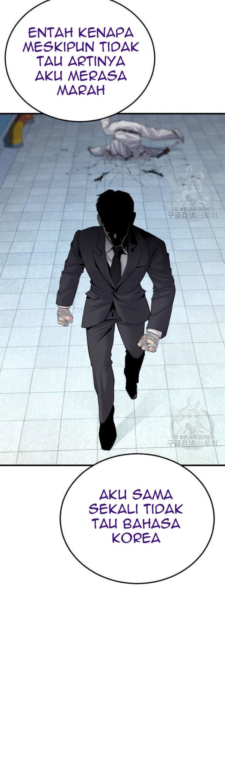 Manager Kim Chapter 63 Halaman 33