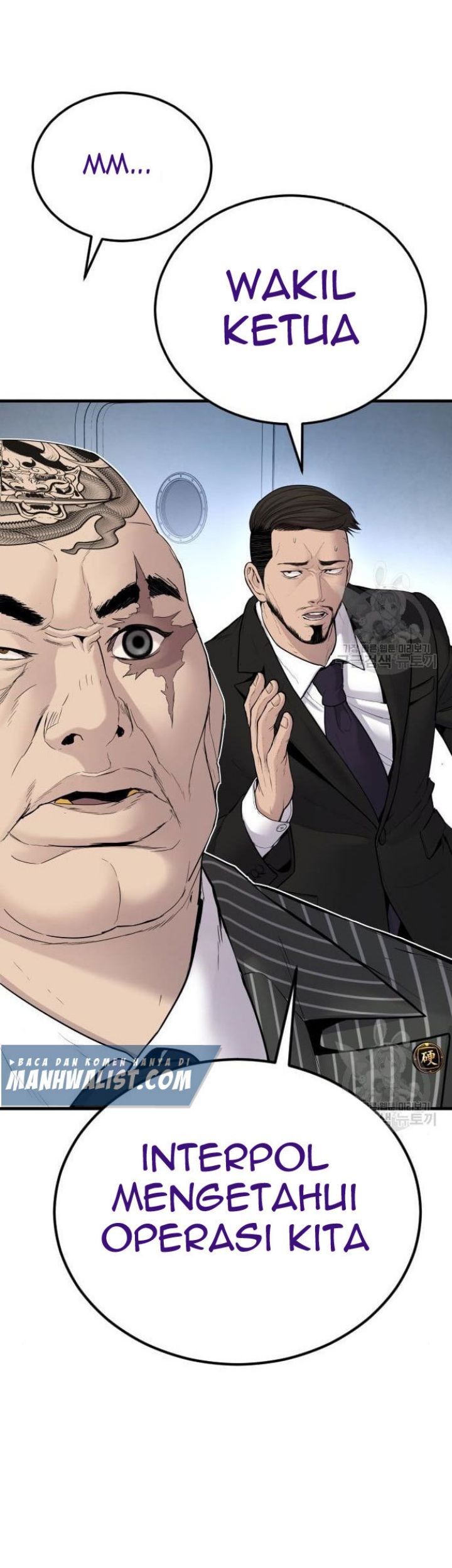 Manager Kim Chapter 63 Halaman 35