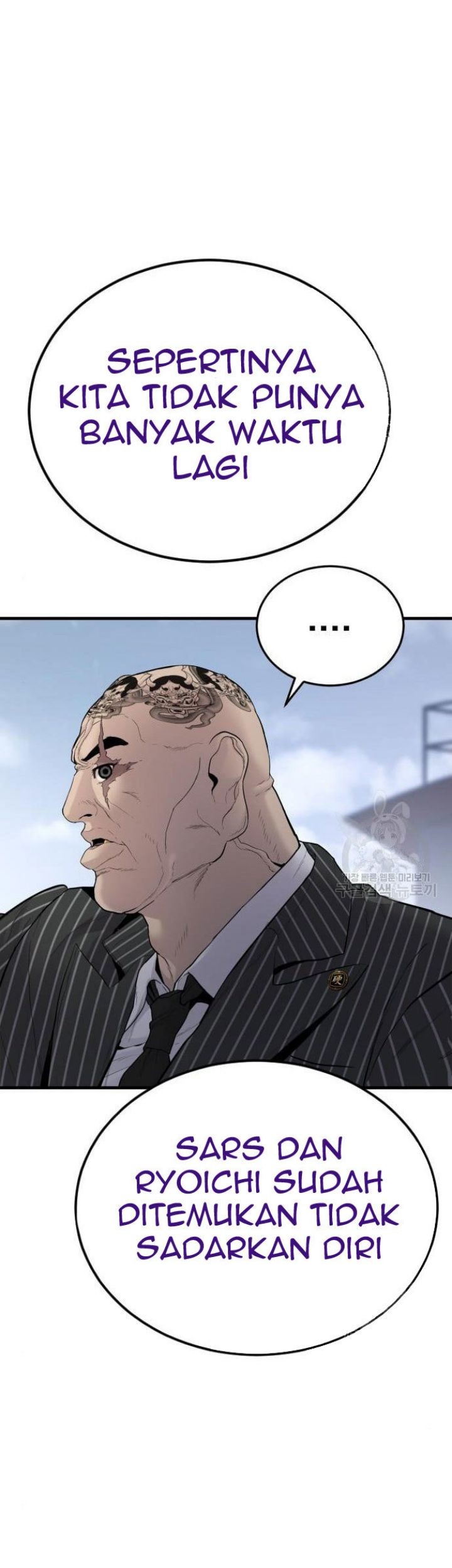 Manager Kim Chapter 63 Halaman 37