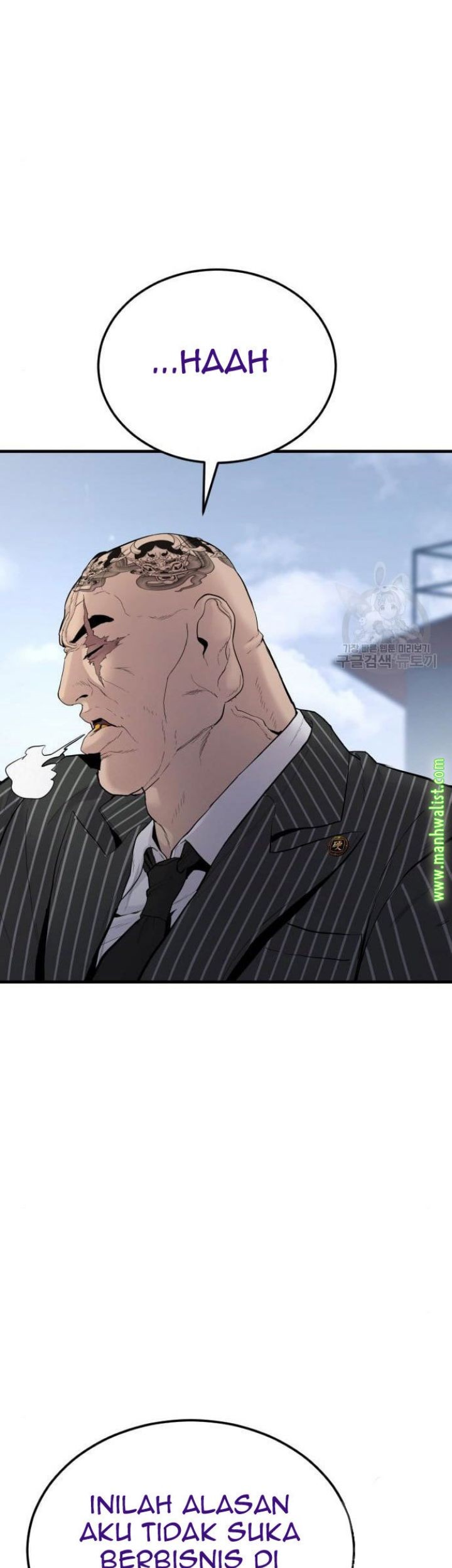 Manager Kim Chapter 63 Halaman 39