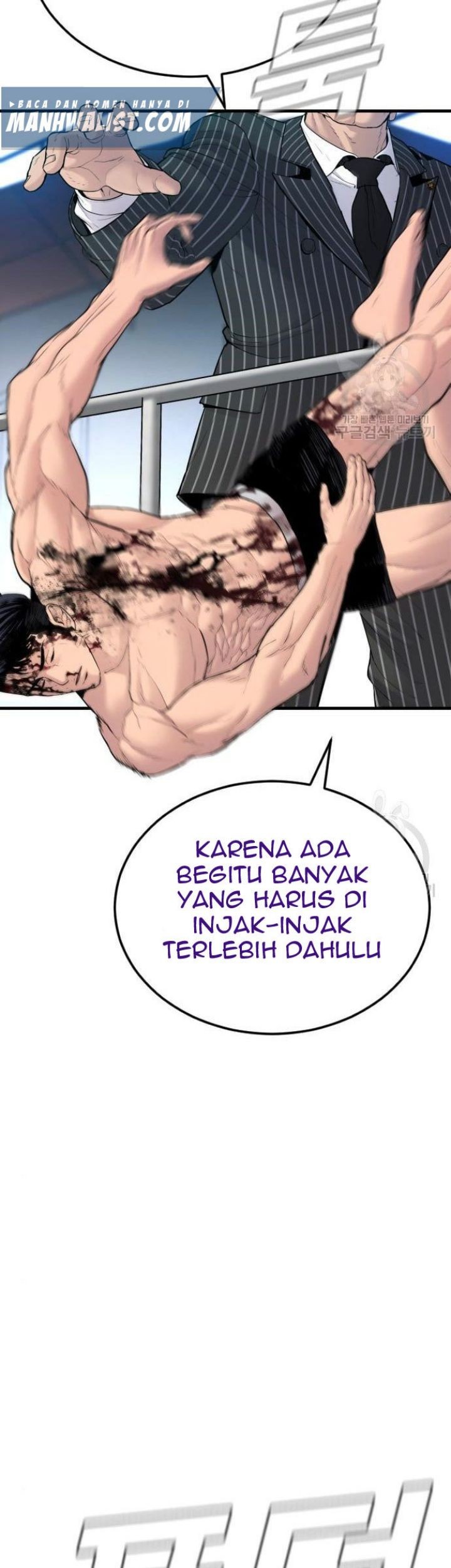 Manager Kim Chapter 63 Halaman 41