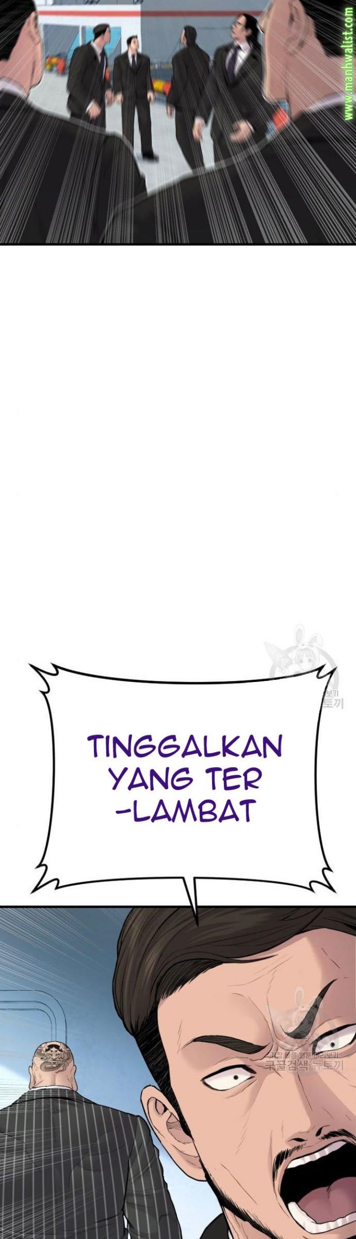 Manager Kim Chapter 63 Halaman 49