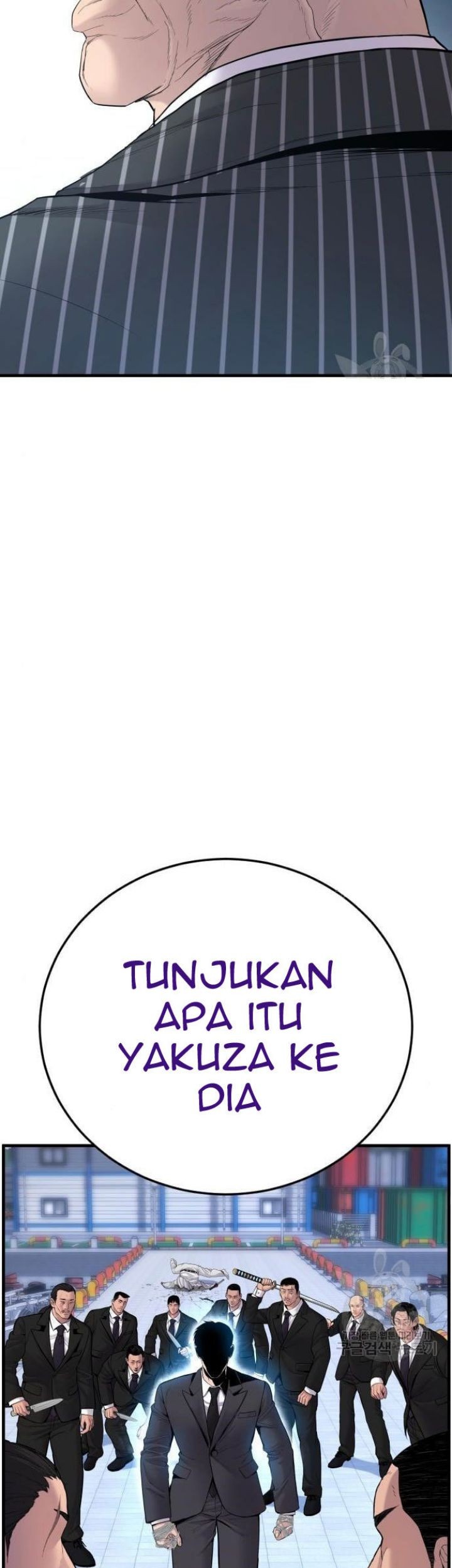 Manager Kim Chapter 63 Halaman 53