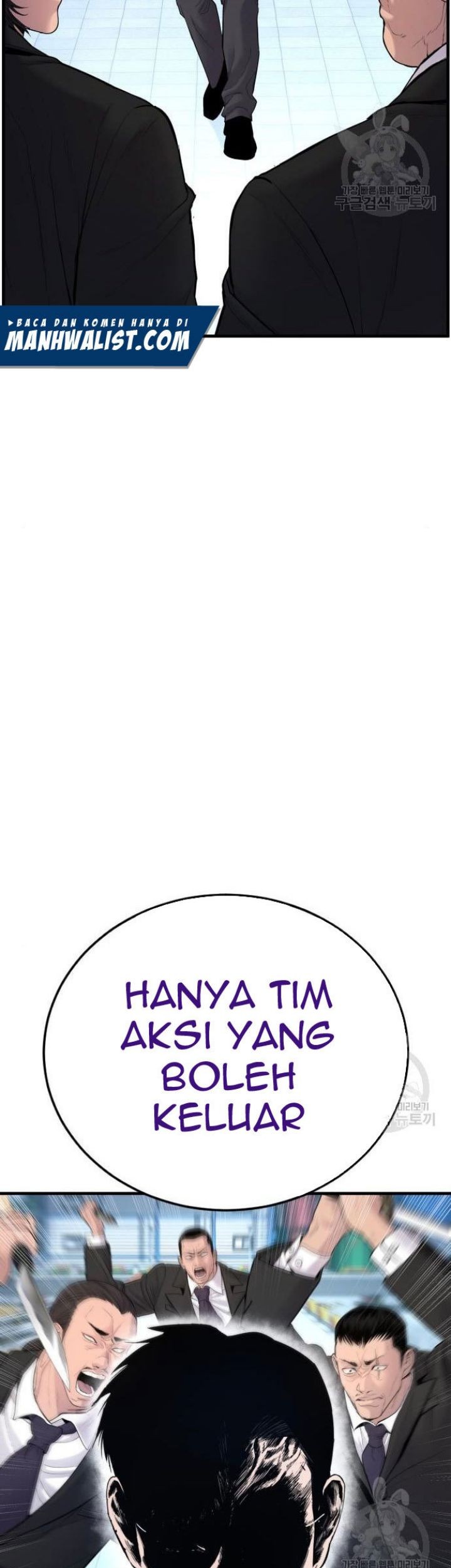 Manager Kim Chapter 63 Halaman 55