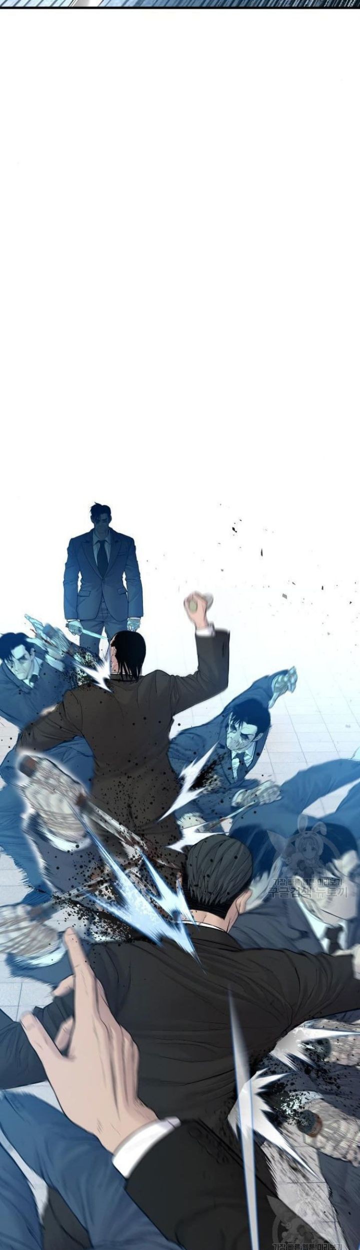 Manager Kim Chapter 63 Halaman 59