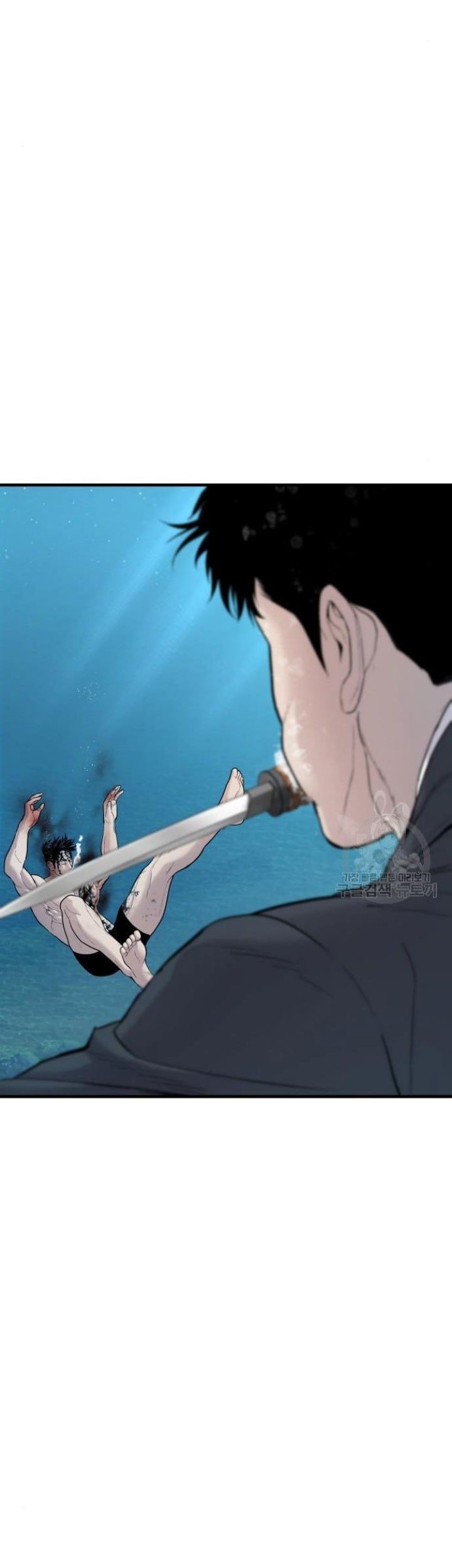 Manager Kim Chapter 63 Halaman 69