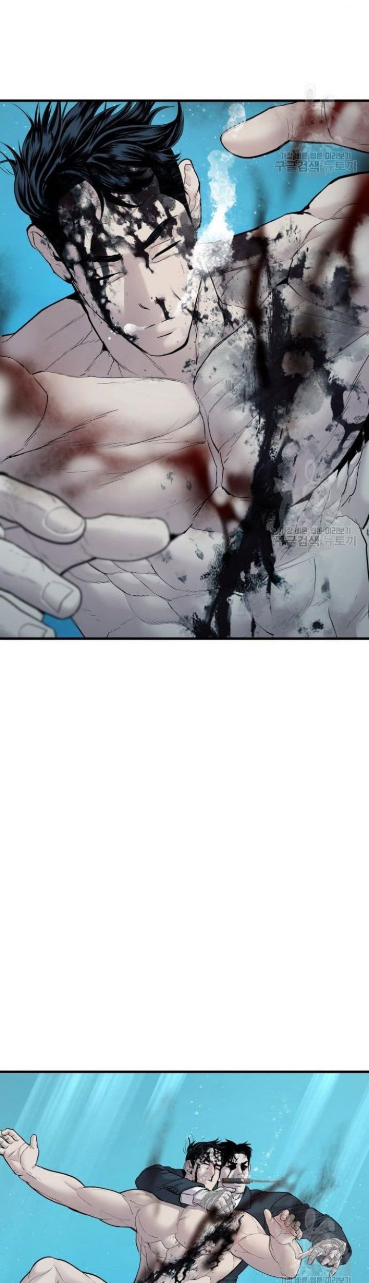 Manager Kim Chapter 63 Halaman 71