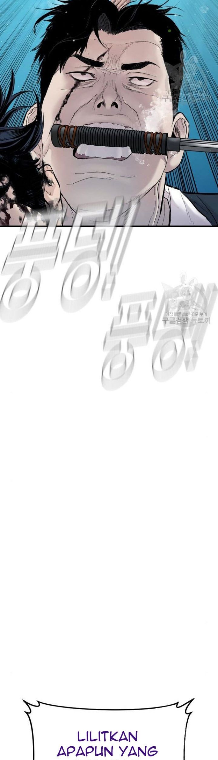 Manager Kim Chapter 63 Halaman 75