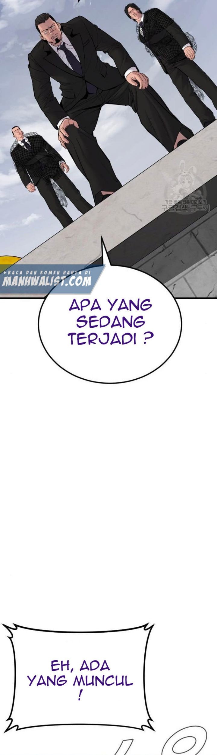 Manager Kim Chapter 63 Halaman 97