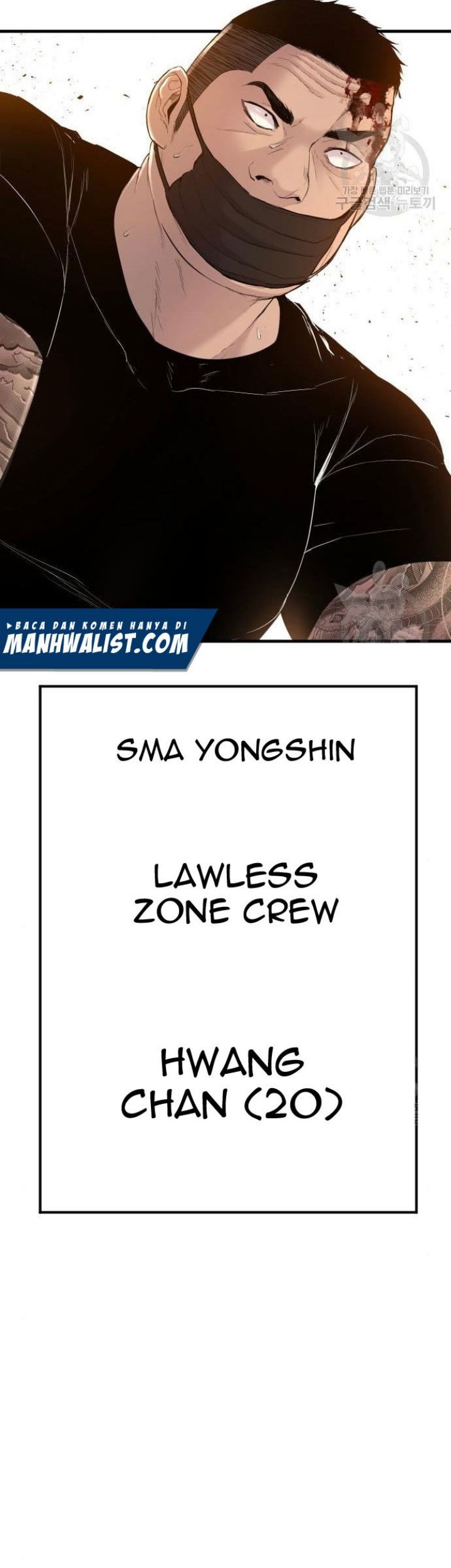 Manager Kim Chapter 63 Halaman 115